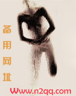 岛（百合，高h，病娇）